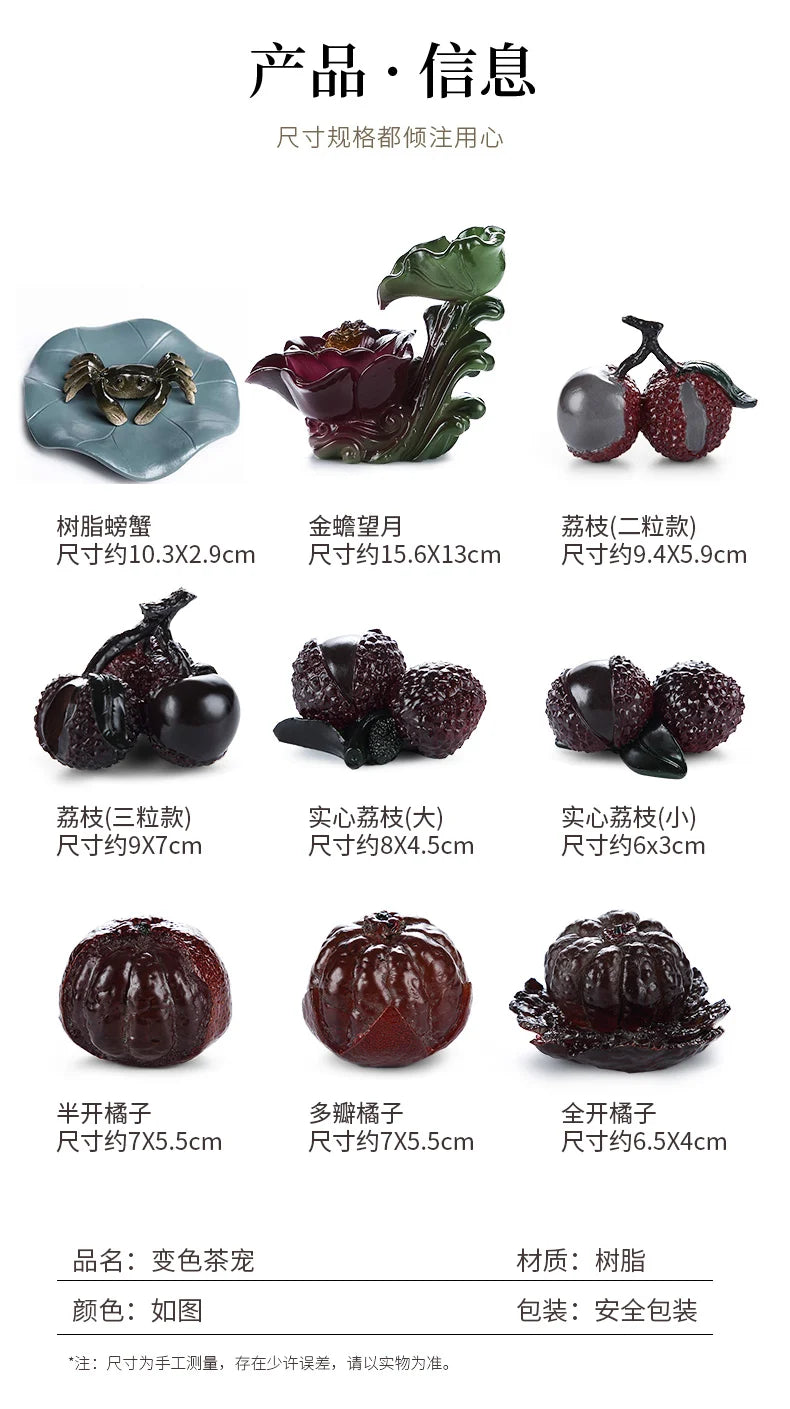 Color-Changing Tea Pet Figurines