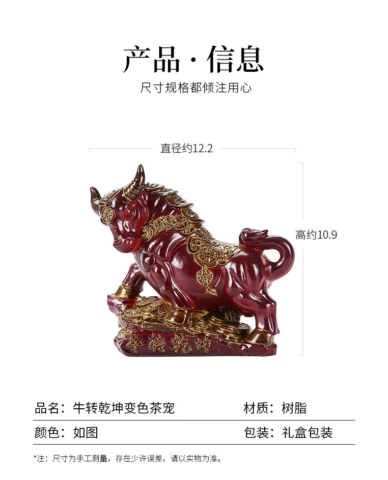 Color-Changing Tea Pet Figurines