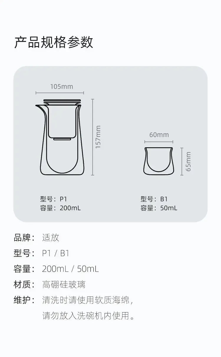 Glass Teapot with One-Button Infuser