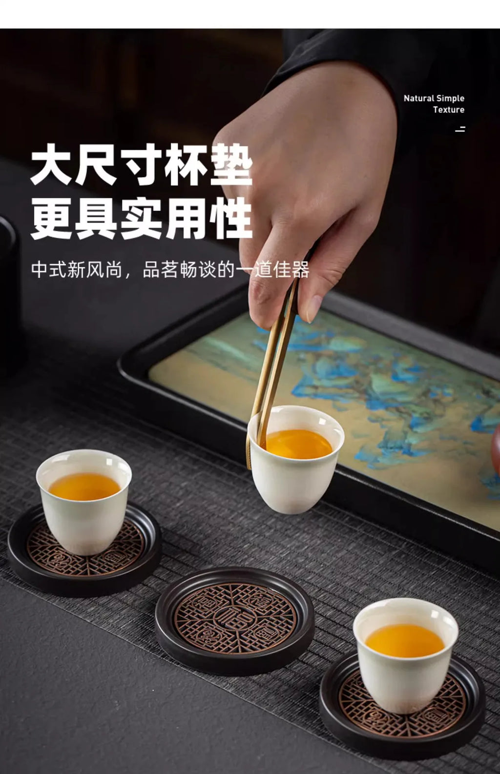 Chinese-Style Tea Cup Coaster